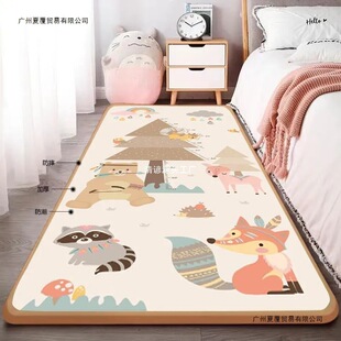 ���s�����|��ͯ���ۯB��߅��ˤ�|�������Љ|�Ӻ���Ë냺���Ҍ���