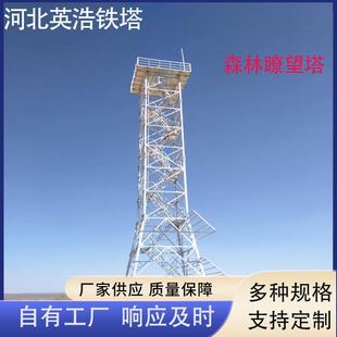 �t���F���t��̨䓽Y����\�t����ɭ�ַ����F�� �O�����S�� �Oҕ��