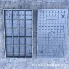 ���Ƙ�֬��|���w��  �ͺϘ�֬����w�������ž��w��ȼ�w��