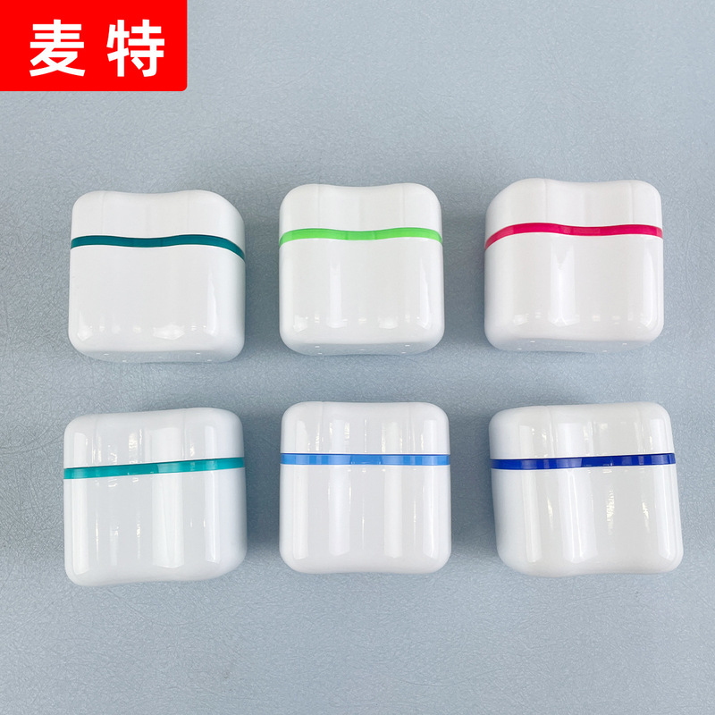 Portable Storage and Cleaning European-Style Dental Box, Braces Cleaner Storage Box, Retainer Box, Soaking Box, Orthodontic