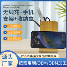 �羳�����o�����ռ{��ľ���֙C֧���k��������PͲ���|���֧��