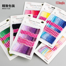 ʮ�ֽ����u׃ɫ������8��12֧�����b�������ӽ�DIY�ֹ��o�Ͼ���