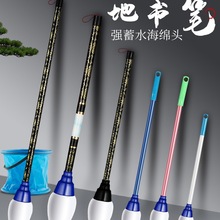 �ؕ��Pˮ��ë�P�ڵ��ό��ֵĴ�ë�P���W��ͯ����V��մˮպˮעˮ