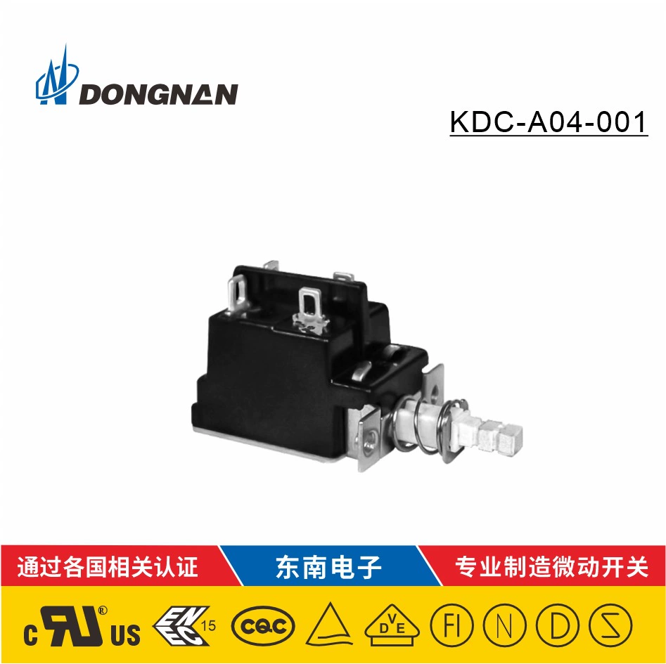Водонепроницаемый кнопочный переключатель питания с фиксацией, для приставок, оптом от производителя, нажимной, сертифицированный UL