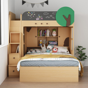 Multifunctional Bunk Bed Combination for Small Apartments, Staggered Bunk Beds That Do Not Disturb Each Other, Sister and Brother Alphabet Beds