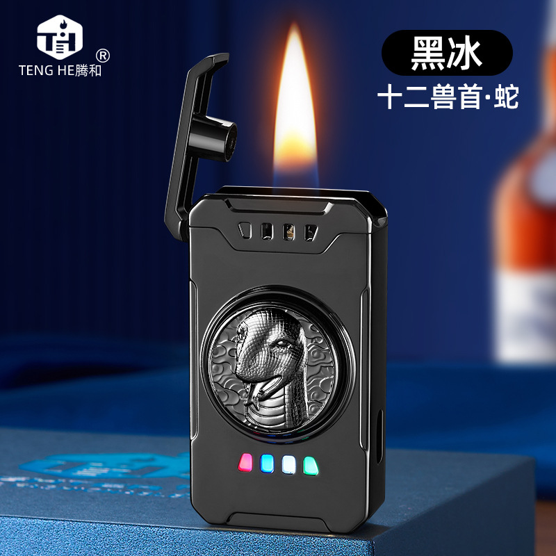 블랙 아이스 스네이크