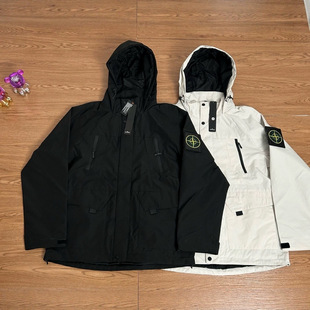 Stone Man Outdoor Hooded Jacket Men's Spring and Autumn New Loose Casual Jacket Windproof and Waterproof Mountaineering Jacket Outerwear