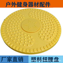 ���⽡���������·��������λŤ�������@�V���\�������D�P�A��