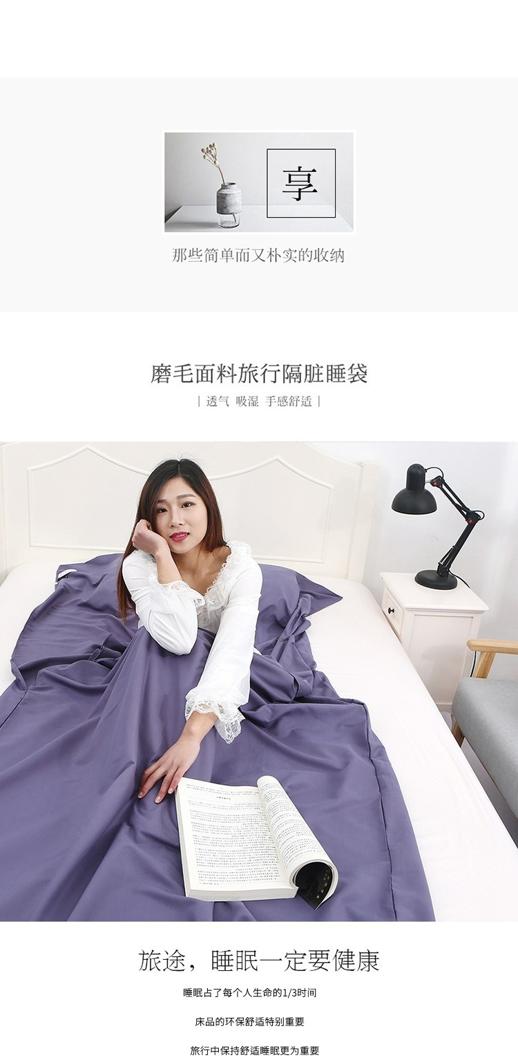 详情 (1)