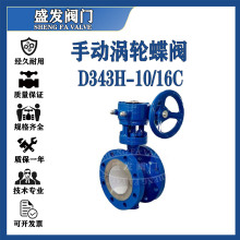 �T䓷��m���yD343H�u݆Ӳ�ܷ���y�͸ߜ؜u݆΁�U�քӲ��P䓵��y