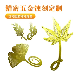 雕刻、打号;滤网;金属工艺品