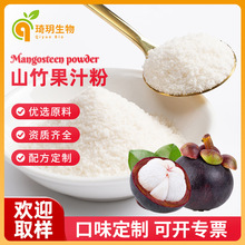 ɽ��ۛ_����ԭ�χ��F����ɽ���֭�����ܝ�sˮ���۹��߷�