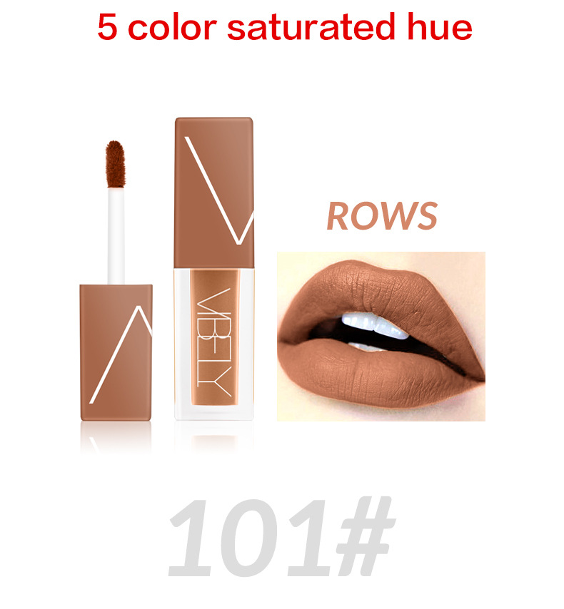 VIBELY's matte, waterproof, non-stick, non-fading lip gloss, nude five-color liquid lip gloss, a bestseller undefined