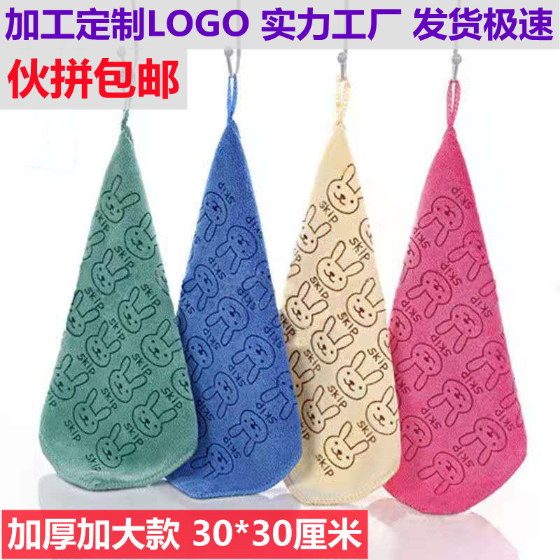 30 * 30cm square towel cartoon printed small towel thickened soft absorbent children's hand towel gift Rag