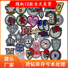 X羳Ʒ۠C荲N̽bЬñbDIYaN