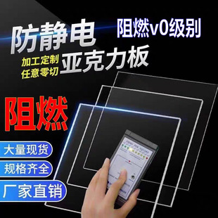 ���o늁��������ЙC������ȼ͸����ɫ��ɫ23456810mm�����ӹ�