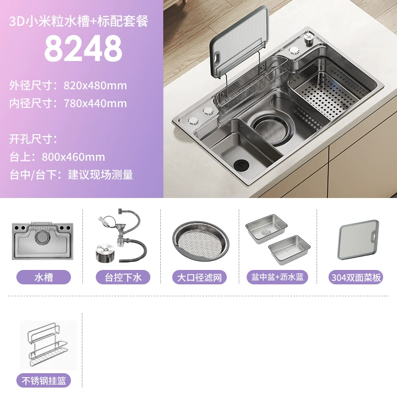 Плита толщиной 4,0 мм из серебристого японского Sink Xiaomi с тиснением, нержавеющая сталь 304, одно отсечное раковина, блюдо-раковина RS1