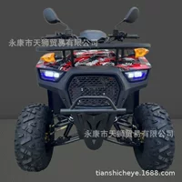 ATV 125 см³ бензиновый квадроцикл, 4 колеса, внедорожный пляжный, бак 4 л, грузоподъёмность 140 кг