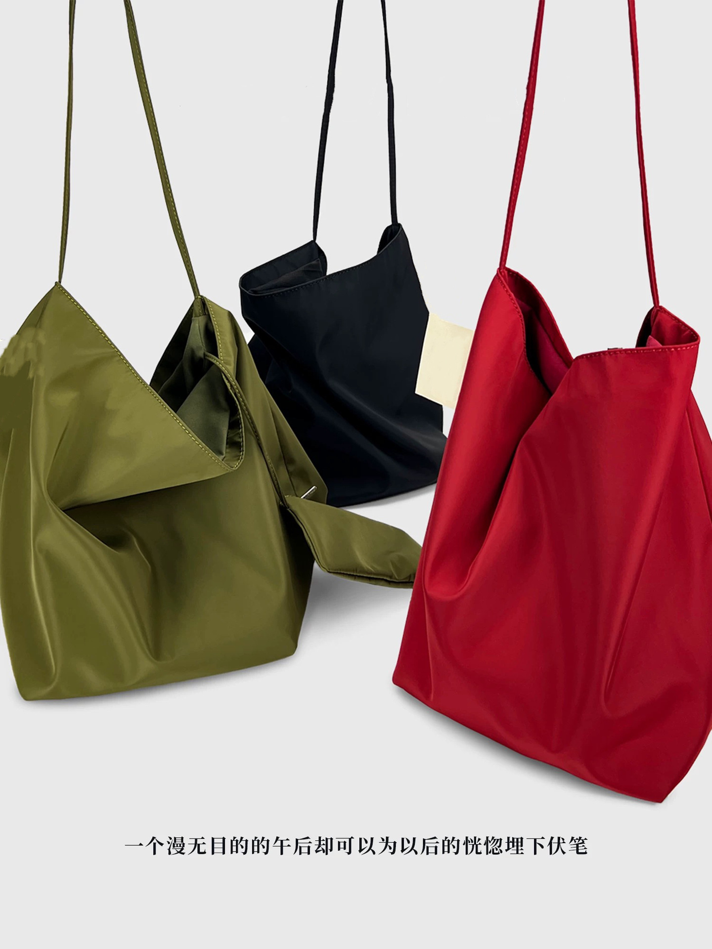 Capacious one-shoulder bag