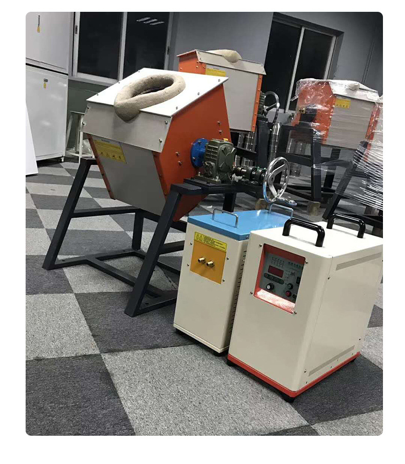 熔炼炉5月16号_19