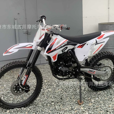 Big Off-Road Motorcycle 250Cc Motosikletlər