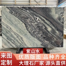 ��ɽˮ��Ȼ����ʯ��ĵ���e���������⠝ʯ�Ę��ݍų������̨