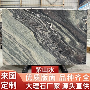 ��ɽˮ��Ȼ����ʯ��ĵ���e���������⠝ʯ�Ę��ݍų������̨