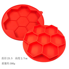 7孔 8孔汉堡肉饼模长方新款硅胶饼干方形孔 长方形模具膜工具肉饼