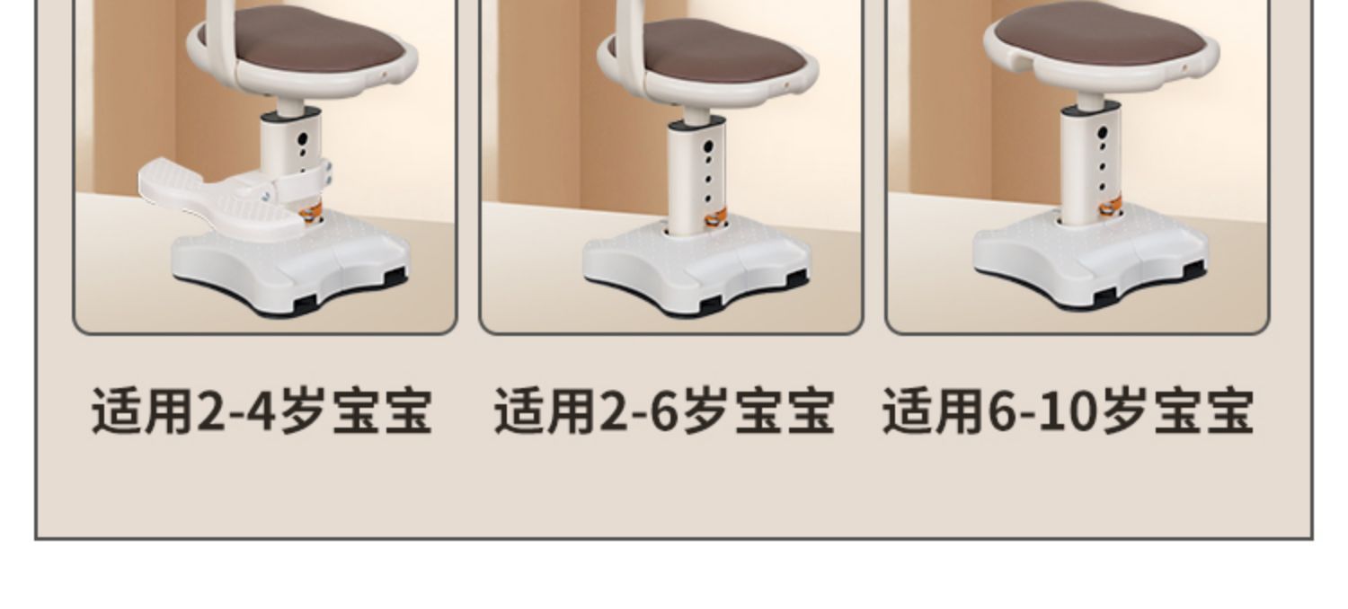 Suitable for Electric Vehicle Child Seat Front Baby Baby Child Safety Seat Pedal Motorcycle Battery Car Seat