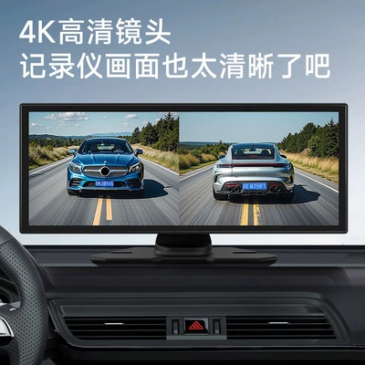 Hicar Smart Screen Dash – Car mp5