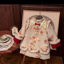 �h���B��ȹ��ͯŮͯ���b�¿����ۼӽq�������b���L�������ꌚ��