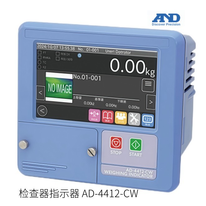 原装日本AND艾安得称重显示器AD-4401 AD-4401A等待指示器