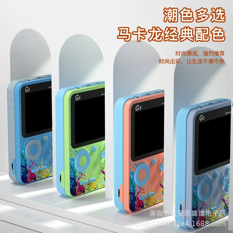 Retro fighting game console for double, nostalgia, 3.0inch, (Cross-border trading)