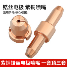 ���x�Ә��и���� ����80A ����80A늇� 늘O����