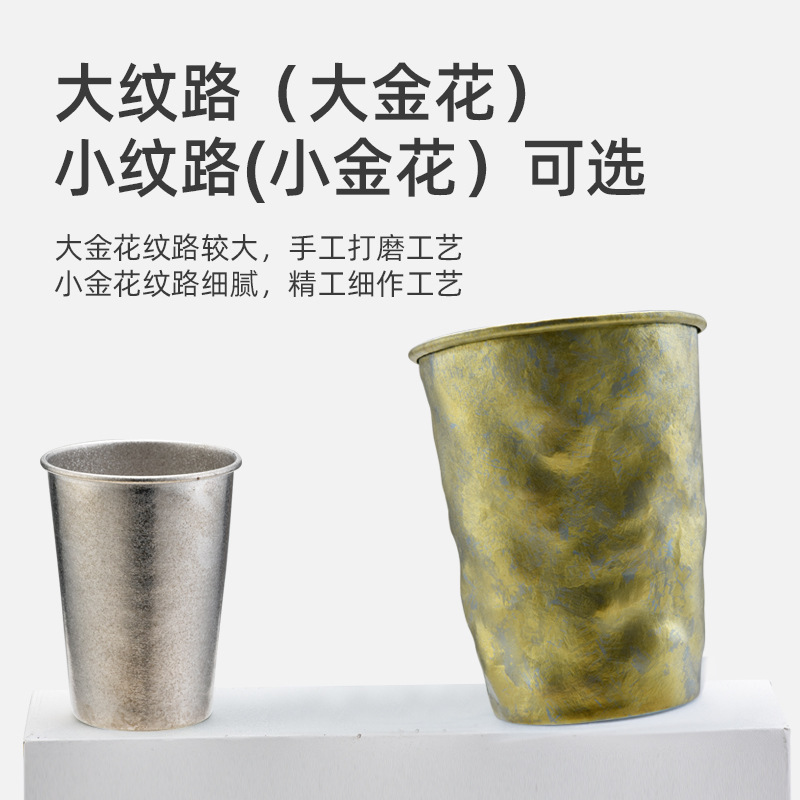 새로운 건강한 싱글 레이어 순수 티타늄 컵 높은 색상 가치 야외 맥주 컵 사무실 홈 건강 관리 드롭 방지 휴대용 워터 컵