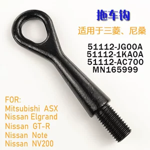 Mitsubishi Nissan Mn165999 Infiniti 51112-Jg00A Avtomobil Qoşqu Çəngəli