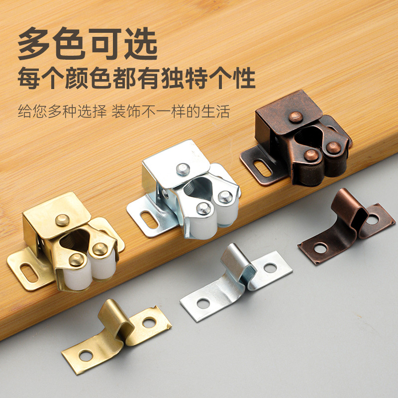 puerta de acero inoxidable tipo tarjeta fuerte puerta de gabinete magnética fija succión de hebilla magnética puerta de sujeción puerta de gabinete perla de toque