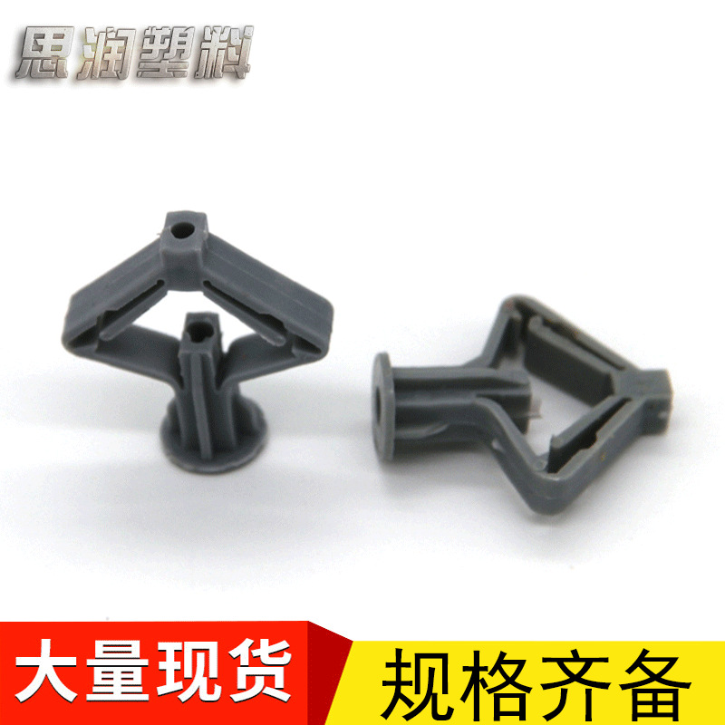 石膏板中空墙用胀塞 飞机塑料膨胀管厂家现货批发尼龙飞机胀塞