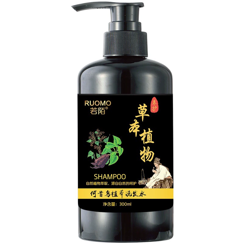 Специальное предложение: оптовая продажа шампуня с полигонумом мультицветным, увлажняющий, освежающий, травяной уход за волосами, шампунь с полигонумом мультицветным, бестселлер Amazon, уход за волосами