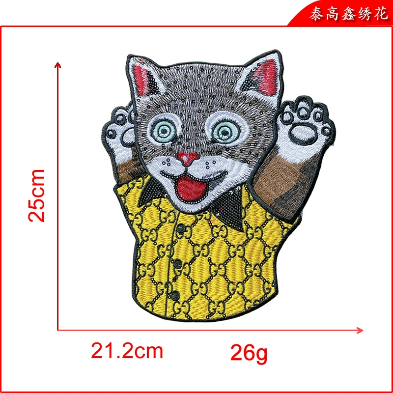 [精品大号米奇唐老鸭猫咪布贴刺绣珠花老虎崽补丁贴羽绒服辅料DIY]
