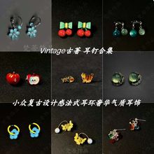 Vintage���� �����ɵě��⡿С���͹��OӋ�з�ʽ���h���A���|���