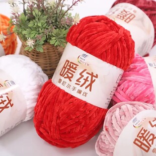 ů�q��ѩ�᠖��z�q��ɽq�־����l�q�q��diy��ż��Ь����ë���F