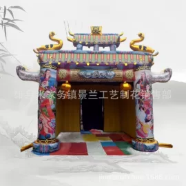 殡葬用品;纸扎祭祀用品;花圈