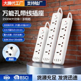 ���S���l�����f��ͨ�ÿ�USB�������Q3/4/5λ���ز��ż��Î������