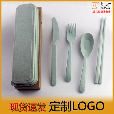 小麥稭稈餐具三件套麥香便攜式餐具套裝勺叉筷禮品批發
