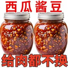 �����ز����Ͻ�����ͳ���������ϼ�ζ�����㴿�ֹ������·���