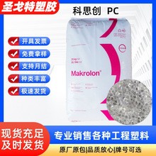 ���w20% PC 9425 �Ϻ���˼�����ݶ�����͸ ���w������ ��ճ������