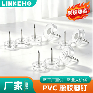 �Ӻ�͸�� PVC ���z�_� �Ҿ�����ɳ�l���������o�����o�|