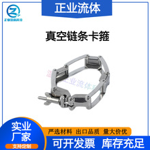 KF����NW���SUS���P�304���b63����80�ܵ�100160�̶����^�ܷ�