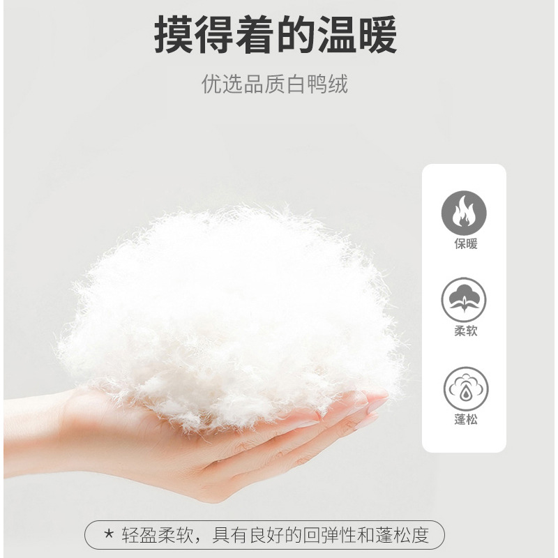 帽子付きダウンジャケットの男性のショートタイプの軽薄タイプ2023年の新型冬のファッションブランドのファッションが格好いいです。